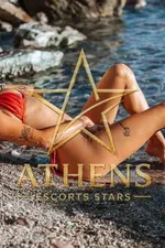 LINA STARS