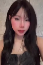 Hana
