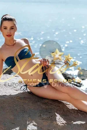 ELIZA STARS