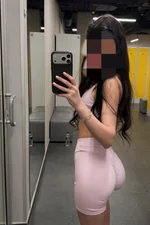 Megan