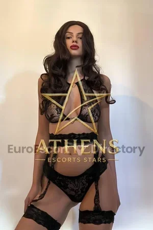 EMILY STARS