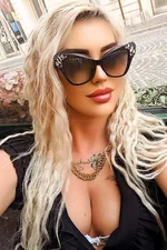 Emma