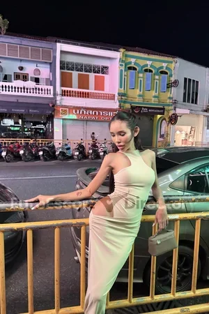 Reina