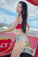 Bess