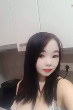 Xin