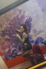 Andreea