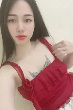 Hana