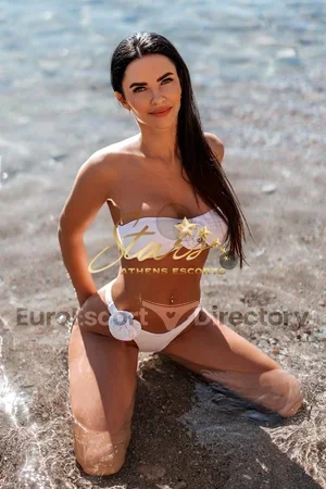 KARINA STARS