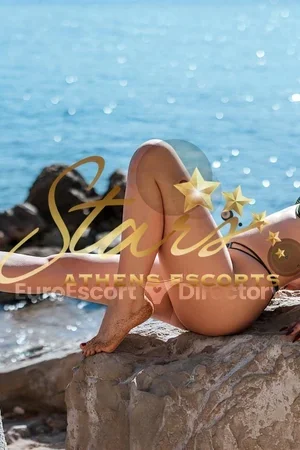 ADELINA STARS