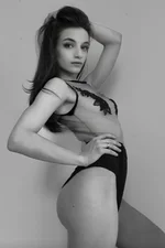 Marinana