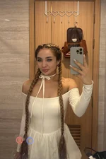 Kama