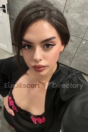 Amira