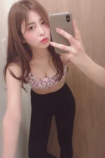 Estira
