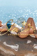 ELIZA STARS
