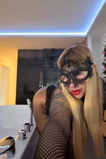 Emily
