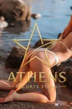 TINA STARS