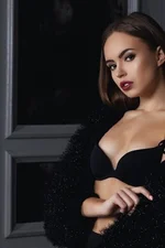 Amina