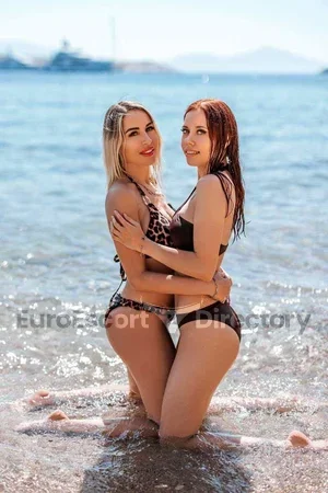 KATRIN STARS