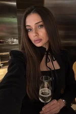Kate