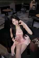 Hana