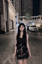 Hana