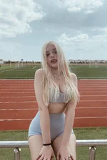 Erny