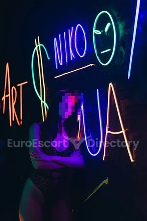 Alinochka escort