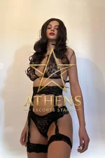 EMILY STARS