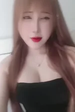 Wendy
