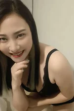 Tongtong