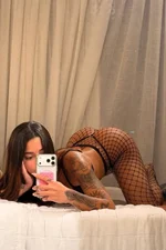 Ana Alice