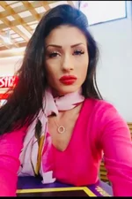 Adina