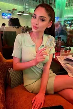 Yana