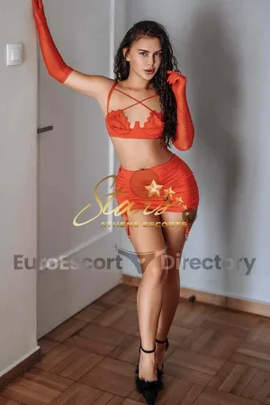EMMA STARS
