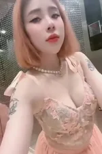 Nana
