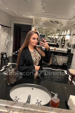 Ariana