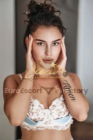 EMMA STARS