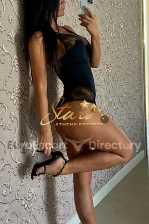KARINA STARS