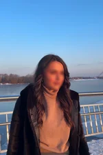 Katrine