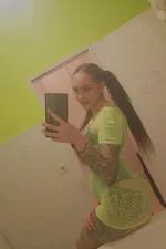 Andreea