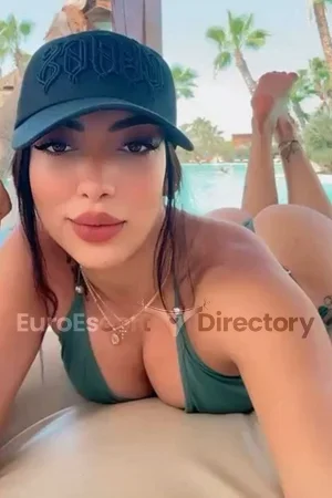 Nahia