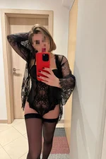 Emma