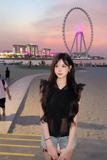 Hana