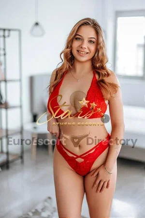 KAROLINA STARS