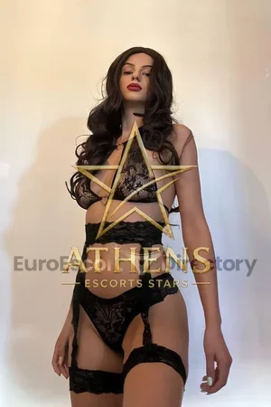 EMILY STARS