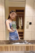 Gluna