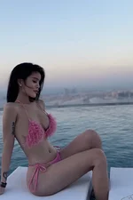 Meg
