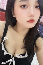 Heana