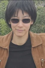 Rei