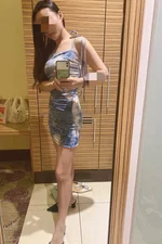 Gluna